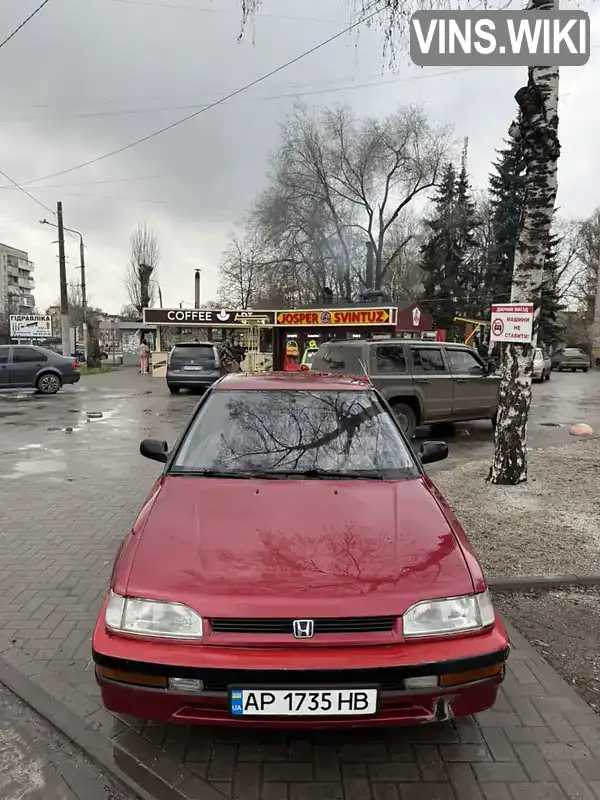 Honda Concerto 1991, фото з оголошення 2 з 13, VIN SAHHWHWPNAD162663