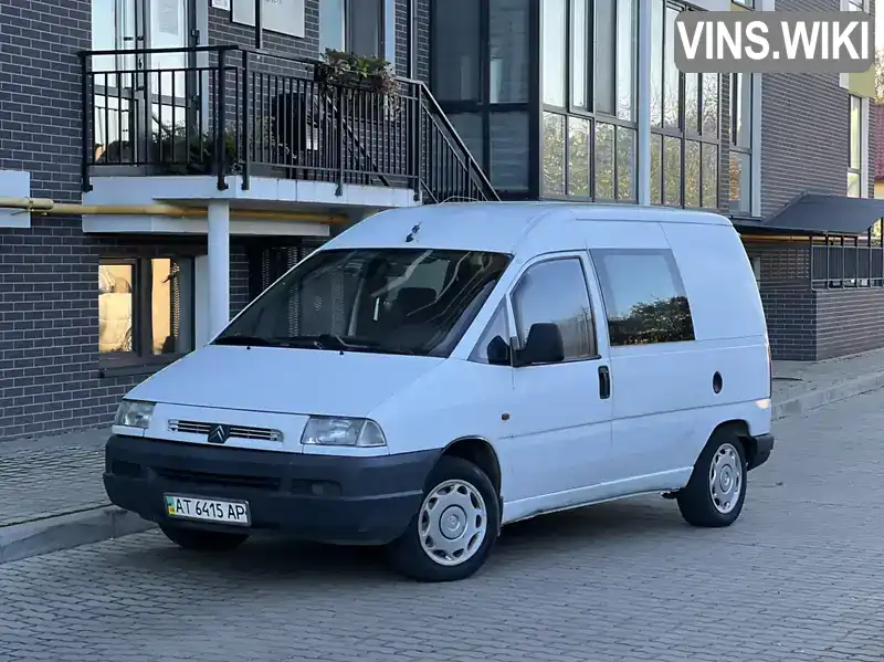 Citroen Jumpy 1997, фото з оголошення 1 з 11, VIN VF7U6UF0012323058