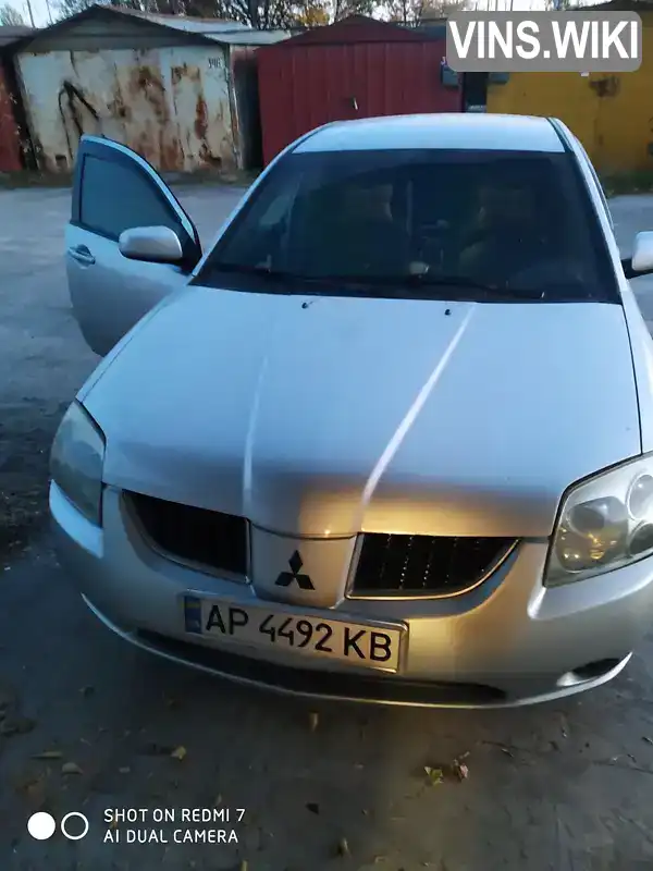 Mitsubishi Galant 2007, фото з оголошення 1 з 6, VIN 4P3SRDJ1A7E802916