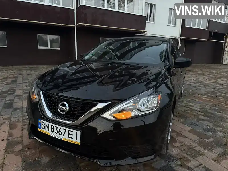 Nissan Sentra 2017, фото з оголошення 1 з 20, VIN 3N1AB7AP8HL713068