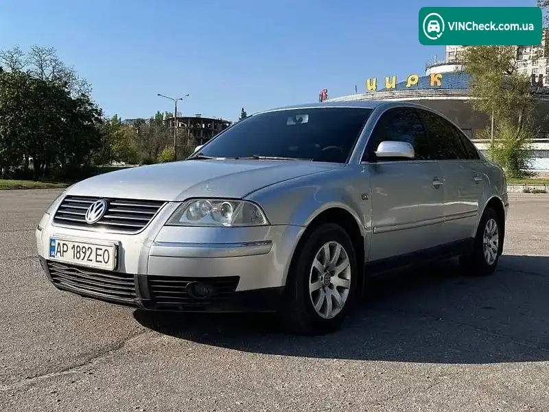 Volkswagen Passat 2002, фото з оголошення 1 з 15, VIN WVWZZZ3BZ2P354920