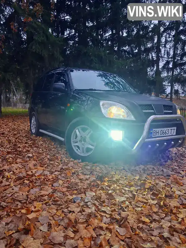 Chery Tiggo 2007, фото з оголошення 1 з 12, VIN Y6DDB14B57D073628