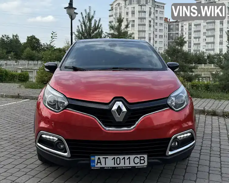 Renault Captur 2015, фото з оголошення 2 з 21, VIN VF12RBL1E52439259