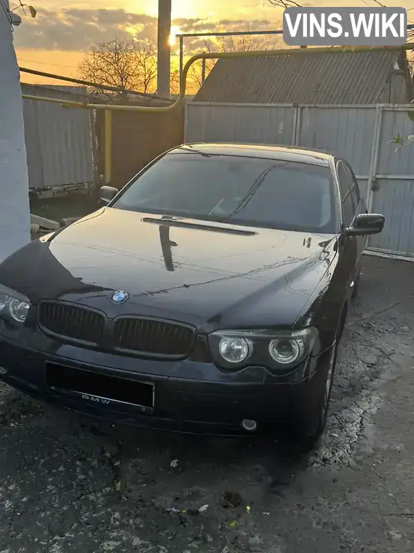 BMW 7 Series 2003, фото з оголошення 1 з 8, VIN WBAGL41050DL95357