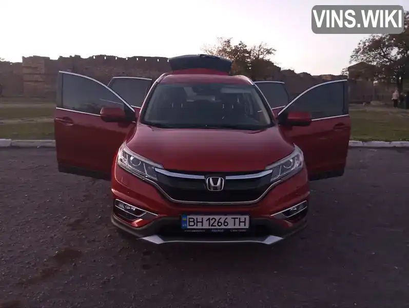Honda CR-V 2015, фото з оголошення 1 з 12, VIN SHSRE6880FU516907