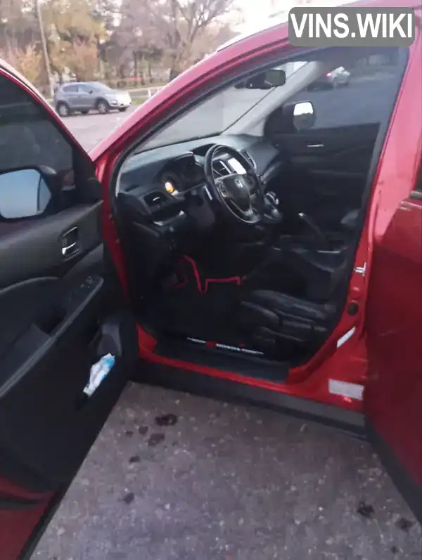 Honda CR-V 2015, фото з оголошення 2 з 12, VIN SHSRE6880FU516907