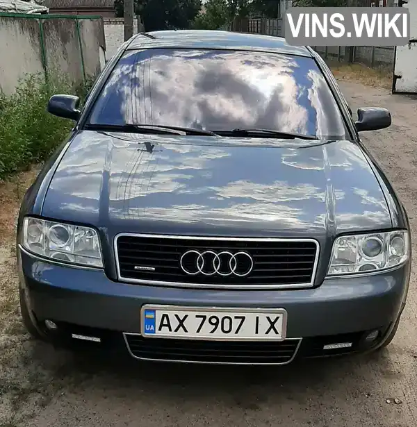 Audi A6 2002, фото з оголошення 1 з 18, VIN WAUZZZ4B02N140887
