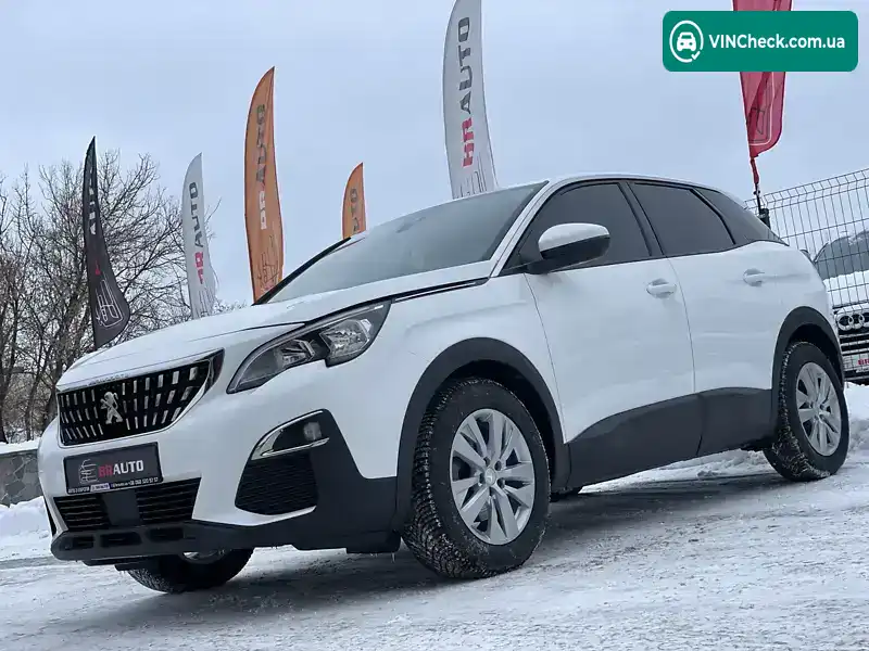 Peugeot 3008 2020, фото з оголошення 2 з 21, VIN VF3MCYHZRLS196149