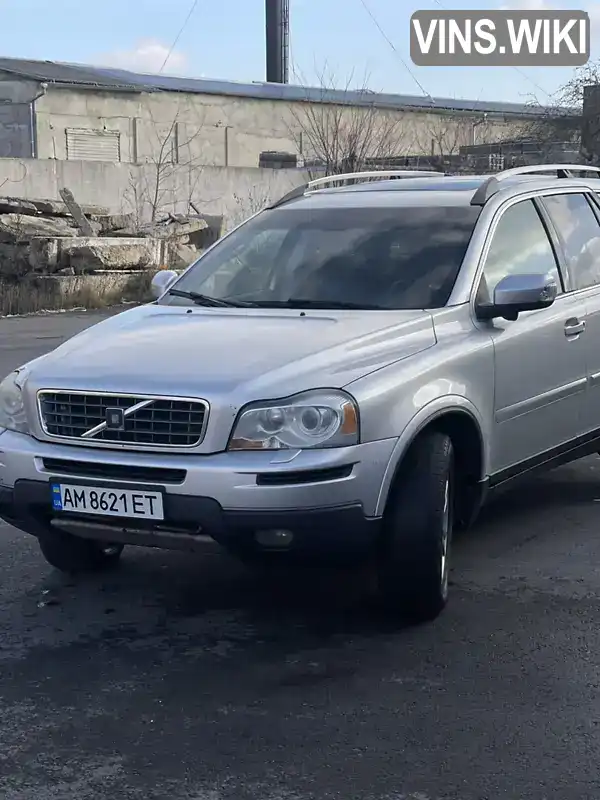 Volvo XC90 2008, фото з оголошення 1 з 17, VIN YV1CM714481457044