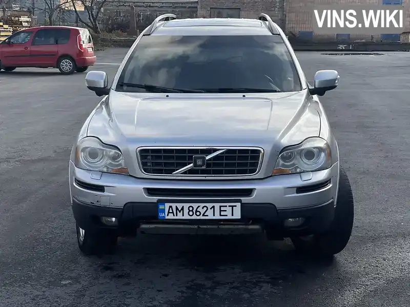 Volvo XC90 2008, фото з оголошення 2 з 17, VIN YV1CM714481457044