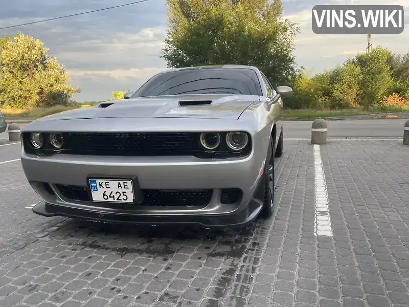 Dodge Challenger 2015, фото з оголошення 2 з 19, VIN 2C3CDZAG2GH137663