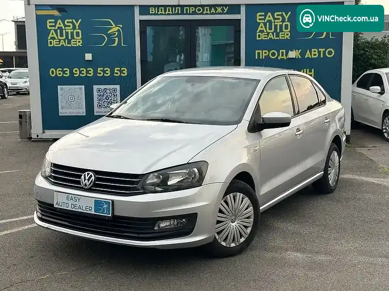 Volkswagen Polo 2018, фото з оголошення 1 з 20, VIN XW8ZZZ61ZJG063678