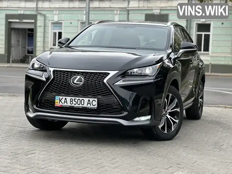 Lexus NX 2017, фото з оголошення 1 з 21, VIN JTJBARBZ5H2121755