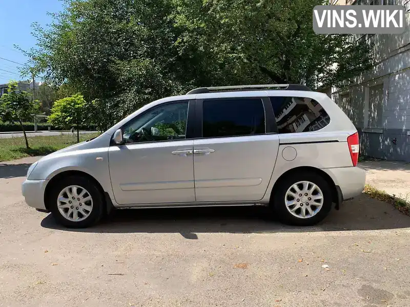 Kia Carnival 2006, фото з оголошення 1 з 17, VIN KNEMB754276125653