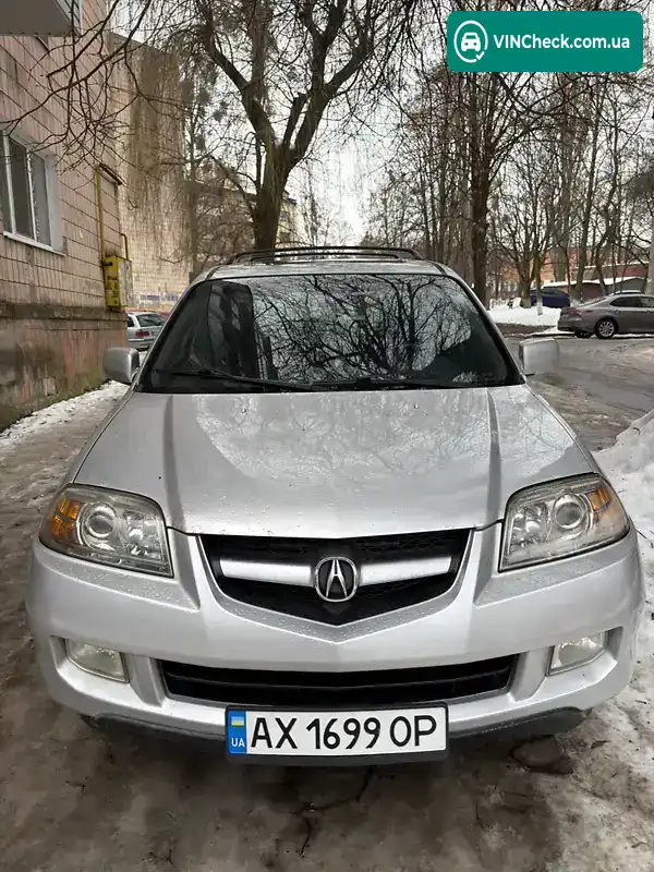 Acura MDX 2005, фото з оголошення 1 з 21, VIN 2HNYD18985H552794