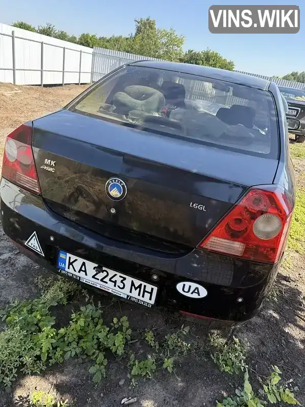 Geely MK 2011, фото з оголошення 2 з 5, VIN Y7WJL7162B0010720