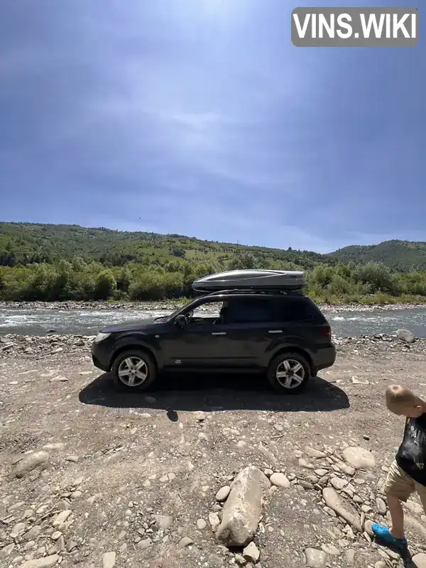 Subaru Forester 2008, фото з оголошення 1 з 21, VIN JF1SH9LL59G023463