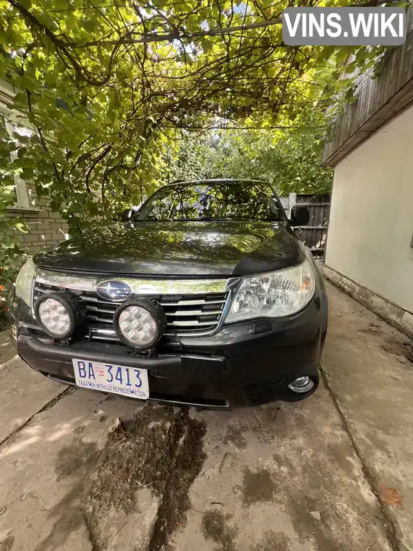 Subaru Forester 2008, фото з оголошення 2 з 21, VIN JF1SH9LL59G023463