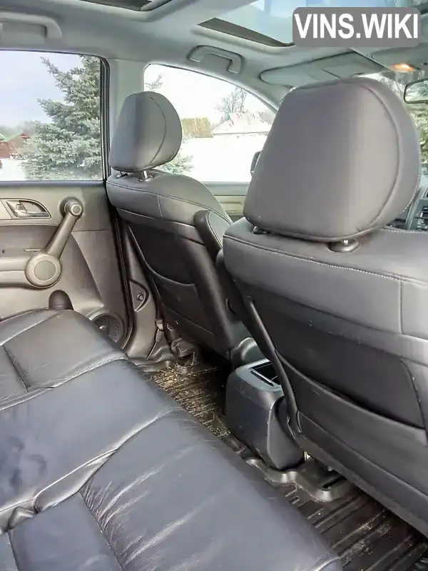 Honda CR-V 2012, фото з оголошення 2 з 12, VIN SHSRE6870CU007771