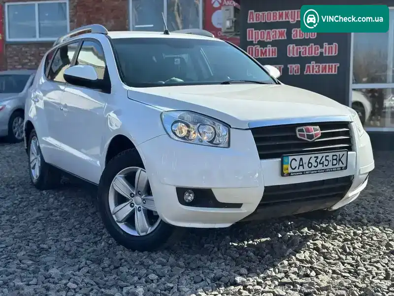 Geely Emgrand X7 2013, фото з оголошення 1 з 20, VIN Y7WNL1M20E0027192