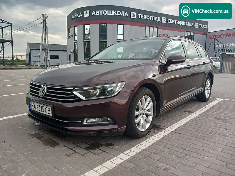 Volkswagen Passat 2016, фото з оголошення 2 з 15, VIN WVWZZZ3CZHE040198