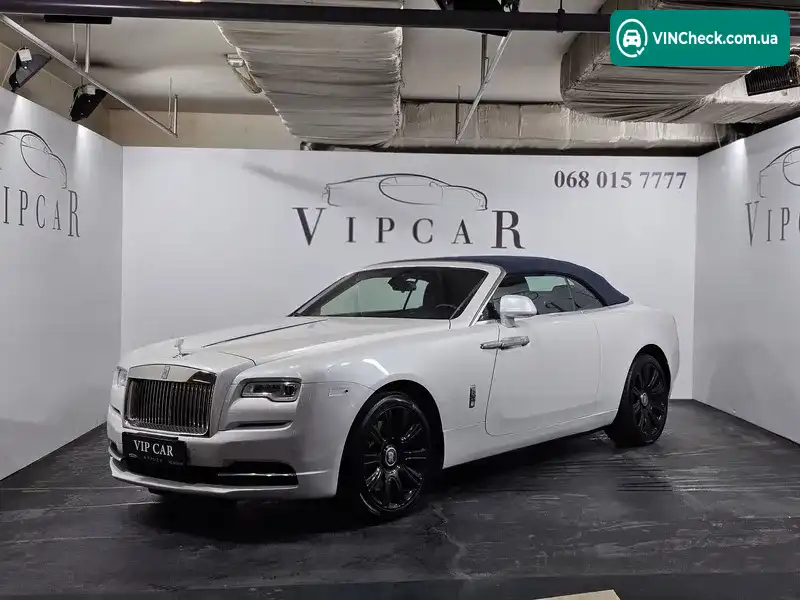 Rolls-Royce Dawn 2016, фото з оголошення 2 з 20, VIN SCA666D58GU102111