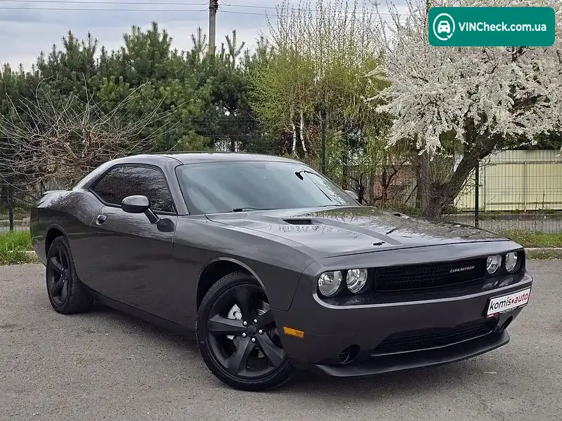Dodge Challenger 2014, фото з оголошення 1 з 20, VIN 2C3CDYAG4EH298488