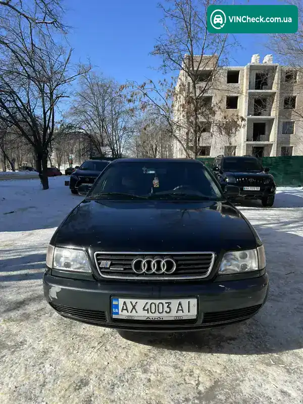Audi A6 1995, фото з оголошення 1 з 16, VIN WAUZZZ4AZSN020282