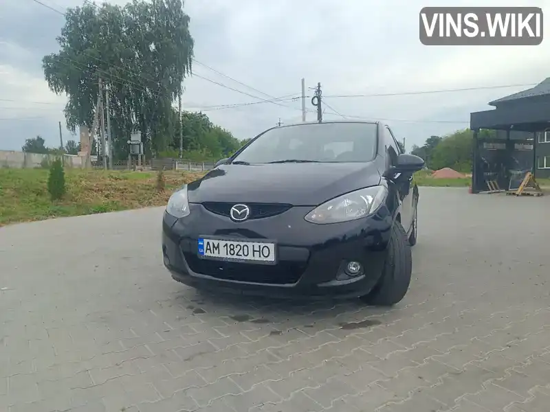 Mazda 2 2008, фото з оголошення 1 з 18, VIN JMZDE144200204986