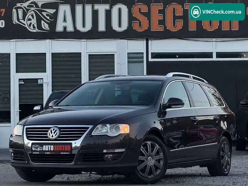 Volkswagen Passat 2005, фото з оголошення 1 з 20, VIN WVWZZZ3CZ6E117205