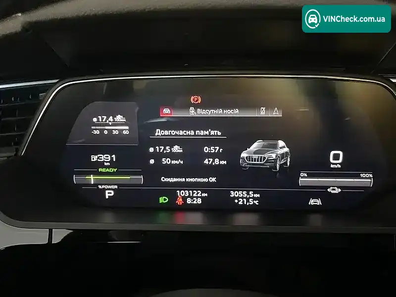 Audi e-tron 2022, фото з оголошення 2 з 7, VIN WAUZZZGE8NB027314