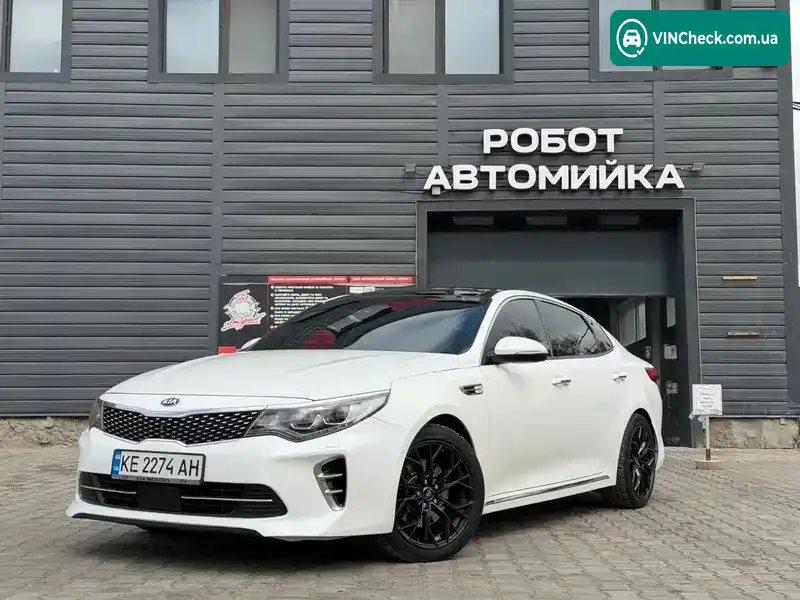 Kia Optima 2016, фото з оголошення 1 з 17, VIN 5XXGV4L20GG078954