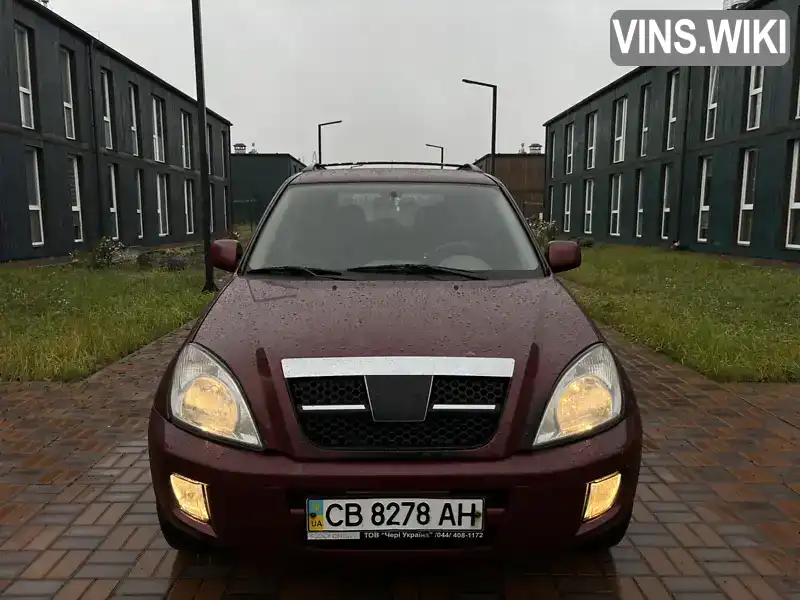 Chery Tiggo 2007, фото з оголошення 2 з 21, VIN LVVDB14B77D152007