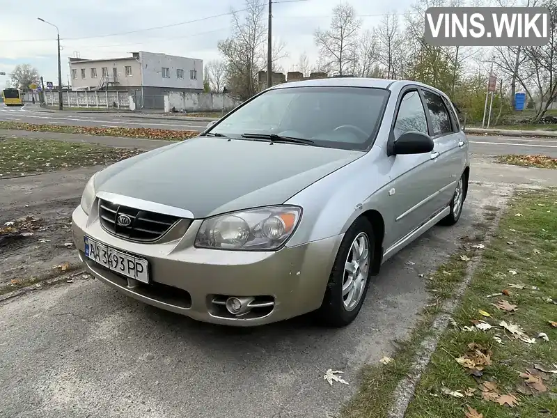 Kia Cerato 2006, фото з оголошення 1 з 15, VIN Y6LFE24226L000712