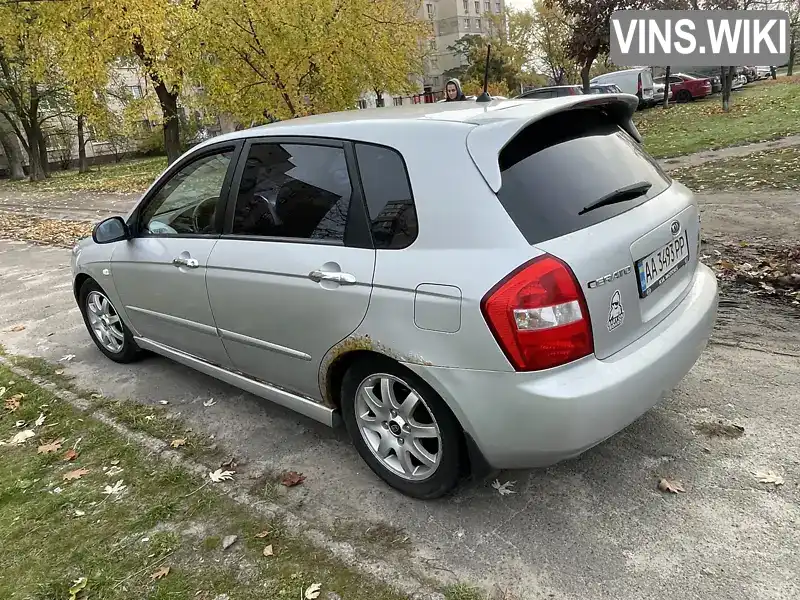 Kia Cerato 2006, фото з оголошення 2 з 15, VIN Y6LFE24226L000712
