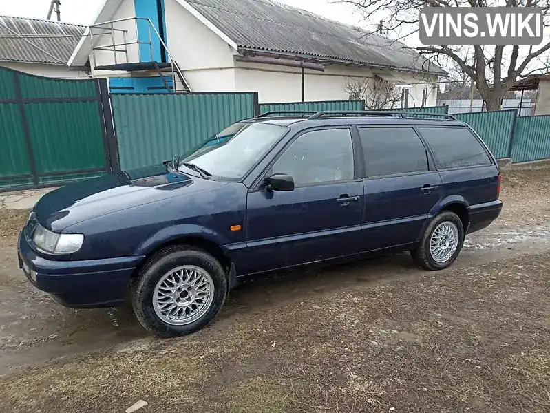 Volkswagen Passat 1995, фото з оголошення 1 з 10, VIN WVWZZZ3AZTE023740