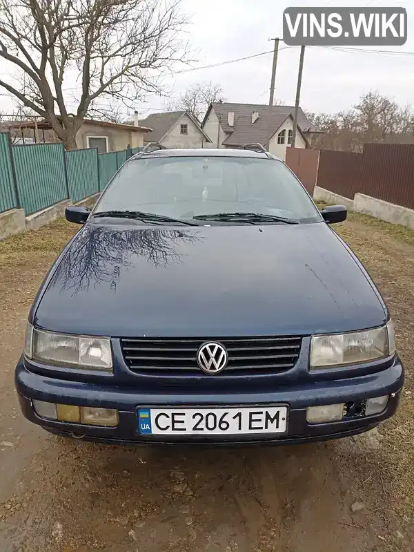 Volkswagen Passat 1995, фото з оголошення 2 з 10, VIN WVWZZZ3AZTE023740