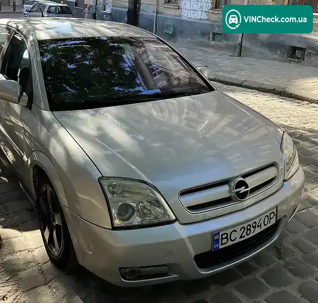 Opel Signum 2003, фото з оголошення 1 з 11, VIN W0L0ZCF4841028071