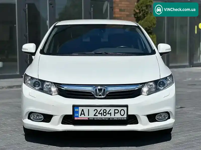 Honda Civic 2012, фото з оголошення 1 з 20, VIN NLAFB8660CW000718