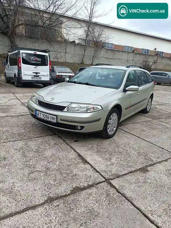 Renault Laguna 2004, фото з оголошення 1 з 13, VIN VF1KG0L0529482581