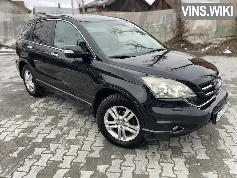 Honda CR-V 2010, фото з оголошення 1 з 21, VIN SHSRE6880AU020617