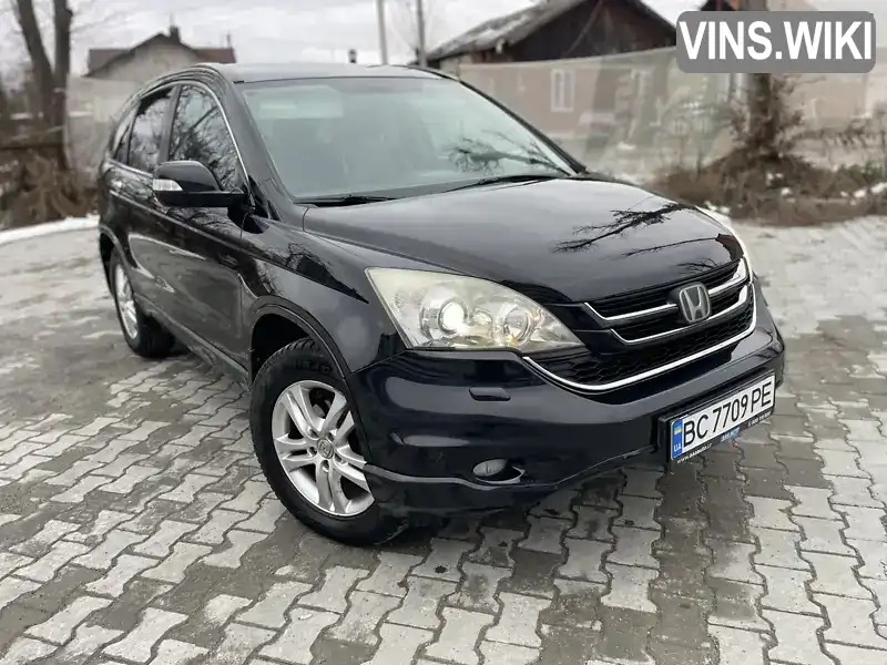 Honda CR-V 2010, фото з оголошення 2 з 21, VIN SHSRE6880AU020617