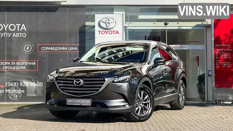 Mazda CX-9 2023, фото з оголошення 1 з 21, VIN JMZTBFWYA00800173