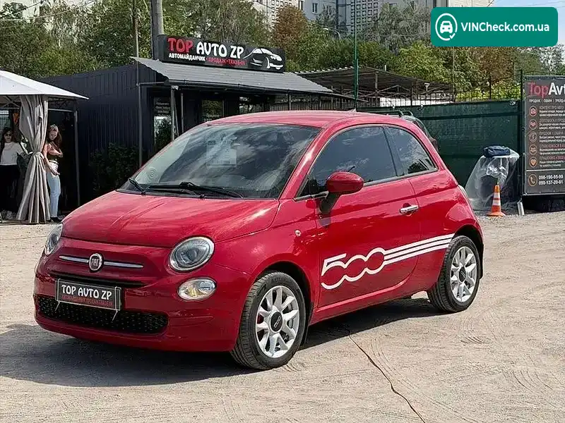 Fiat 500 2016, фото з оголошення 1 з 20, VIN 3C3CFFKR8HT569739