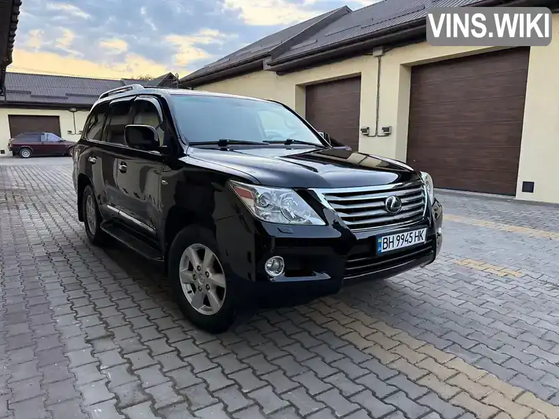 Lexus LX 2008, фото з оголошення 1 з 21, VIN JTJHY00W184007136