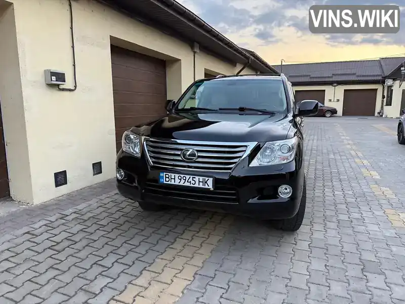 Lexus LX 2008, фото з оголошення 2 з 21, VIN JTJHY00W184007136