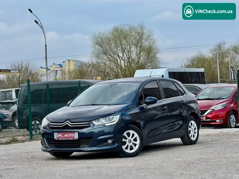 Citroen C4 2015, фото з оголошення 1 з 20, VIN VF7NC9HD8FY517449