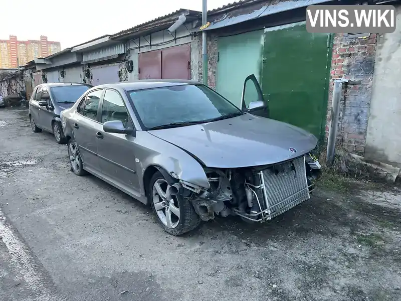 Saab 9-3 2005, фото з оголошення 1 з 21, VIN YS3FF49F351051509
