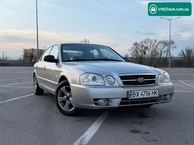 Kia Magentis 2004, фото з оголошення 1 з 20, VIN KNEGD222255398394