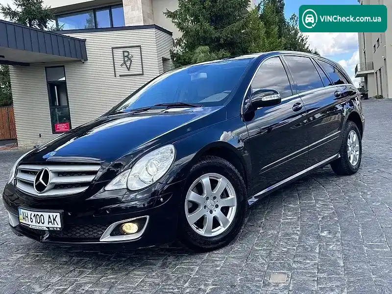 Mercedes-Benz R-Class 2007, фото з оголошення 1 з 20, VIN WDC2511651A048885